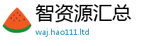 777888管家婆精准四肖用77777788888王中王正版